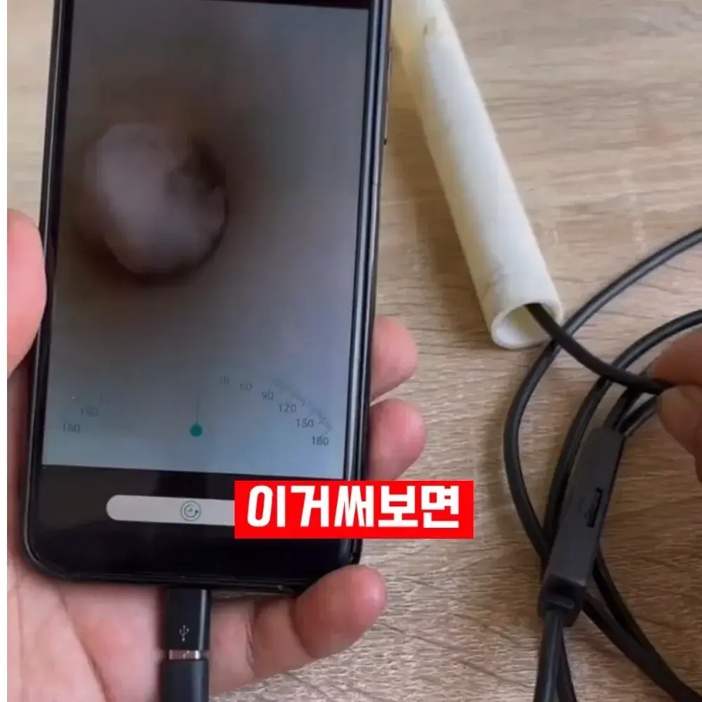 317번-스마트폰 카메라