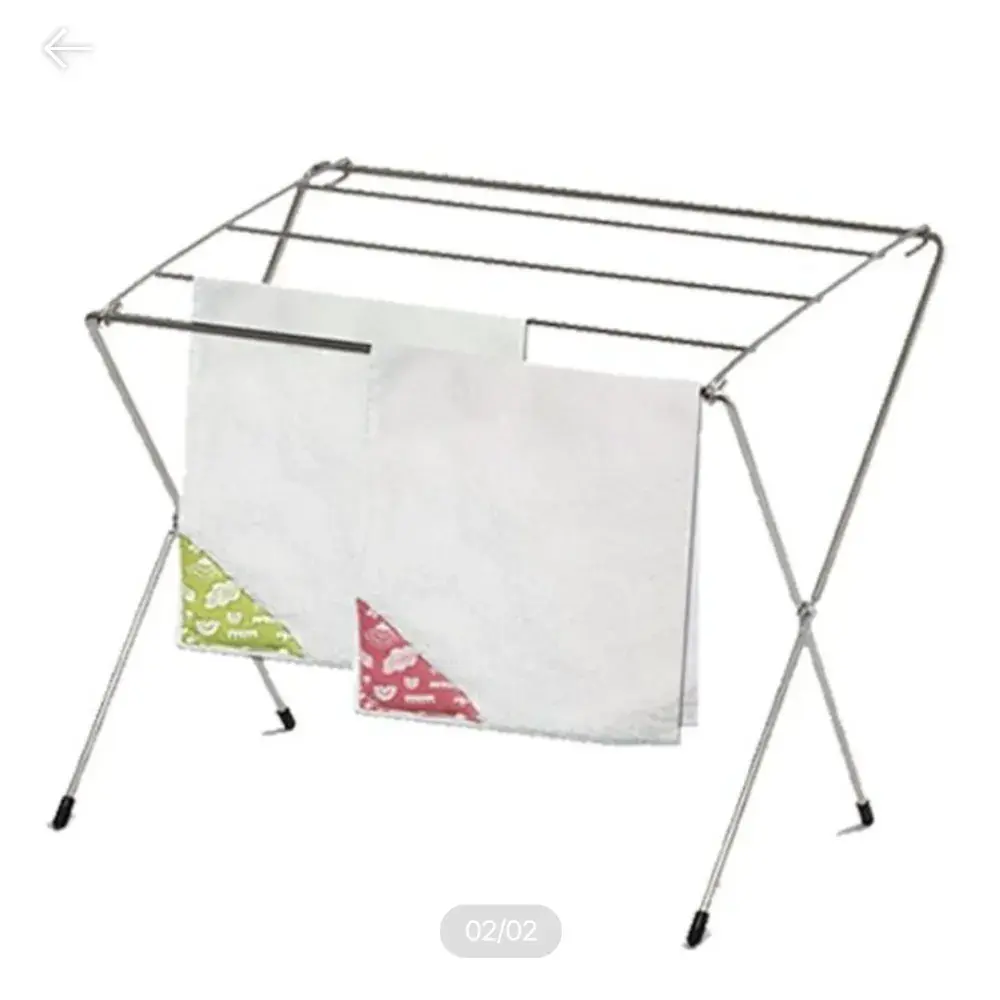 접이식 행주 건조대