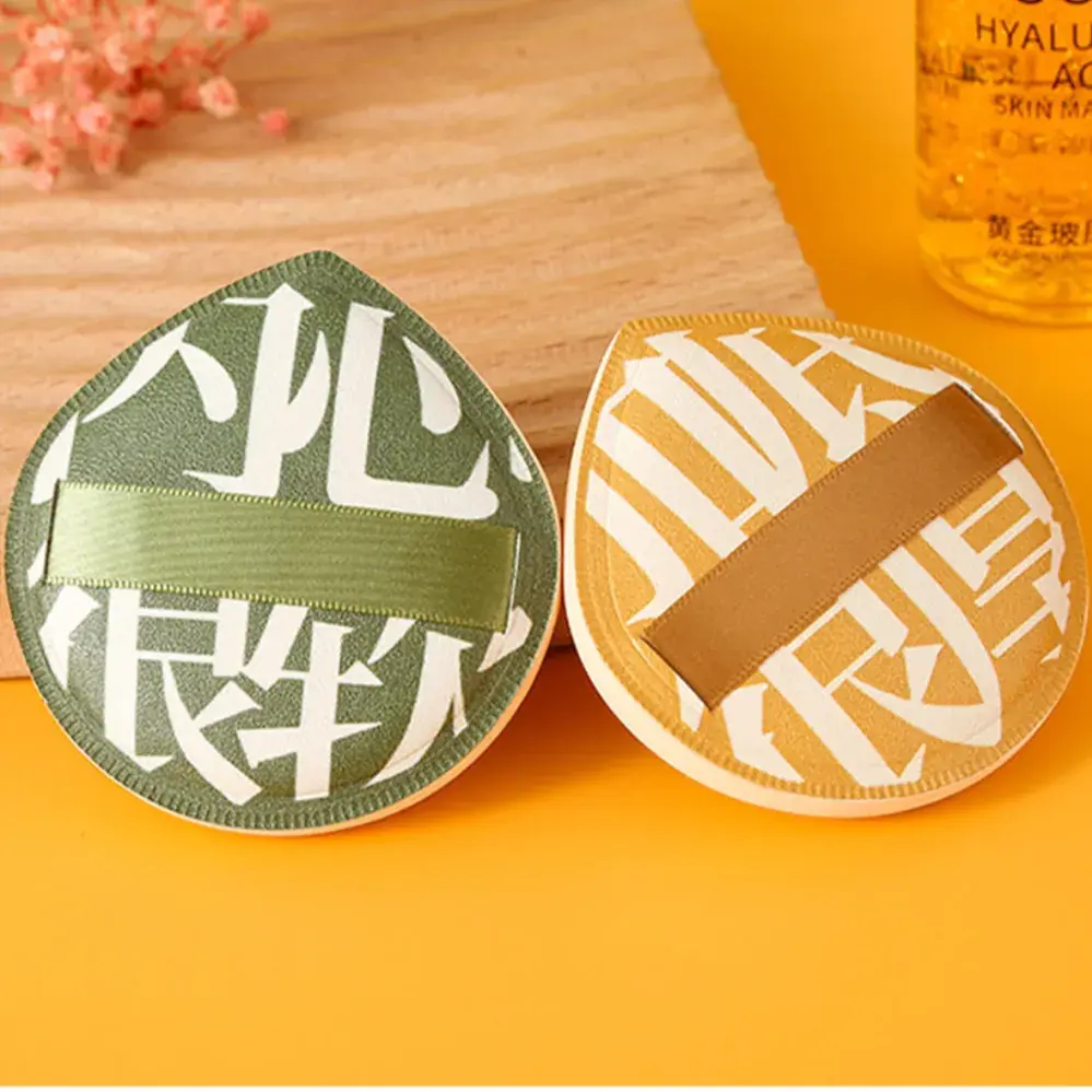 355 애기궁둥이 마시멜로 퍼프+케이스 증정까지