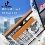 images/2025/8/18/2025-8-18-1755502863566.webp
