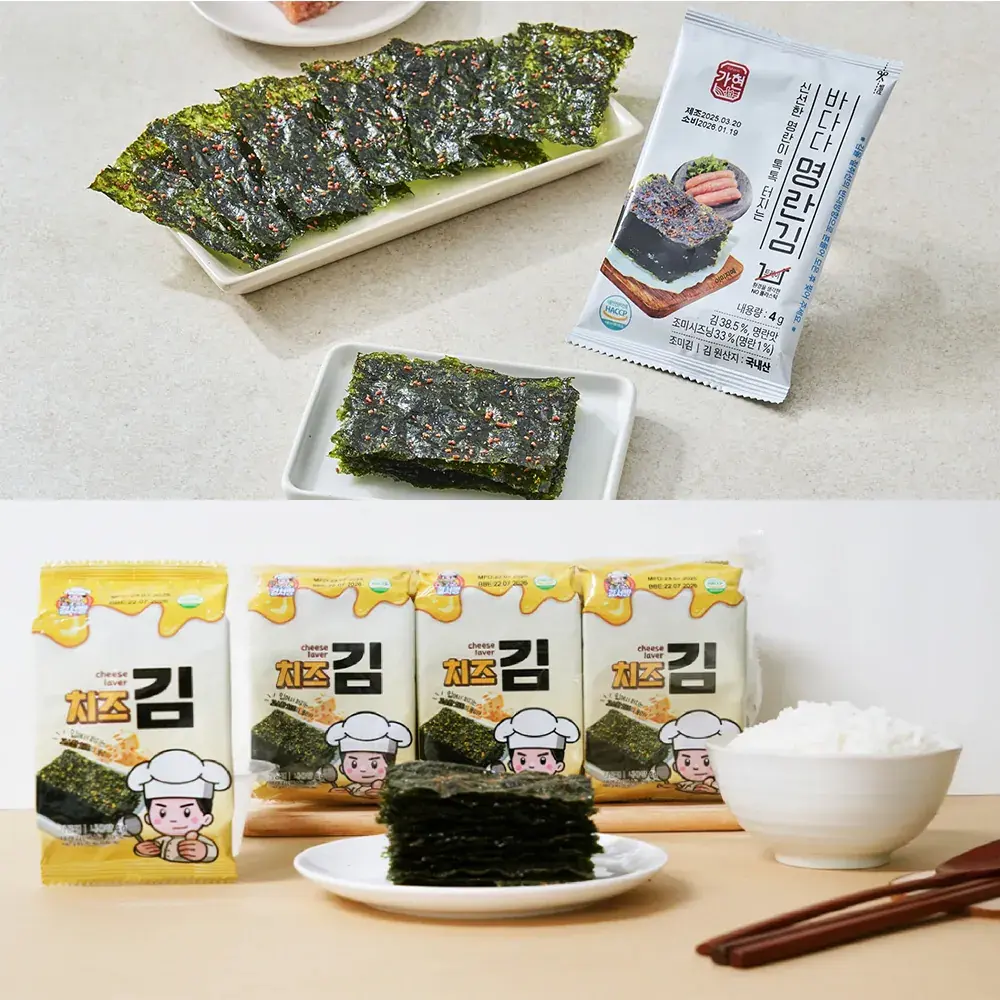 명란김.치즈김 🧀🧀🧀