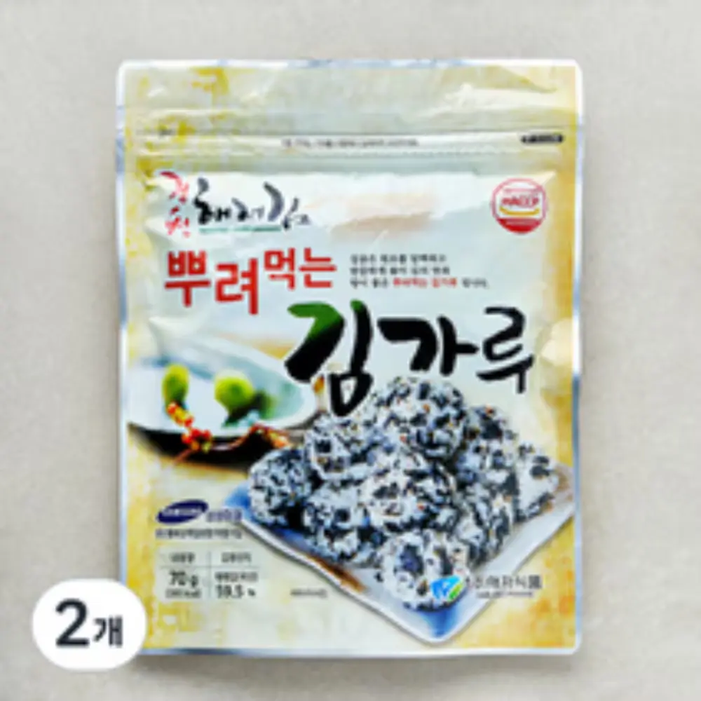 김가루(묵무침)