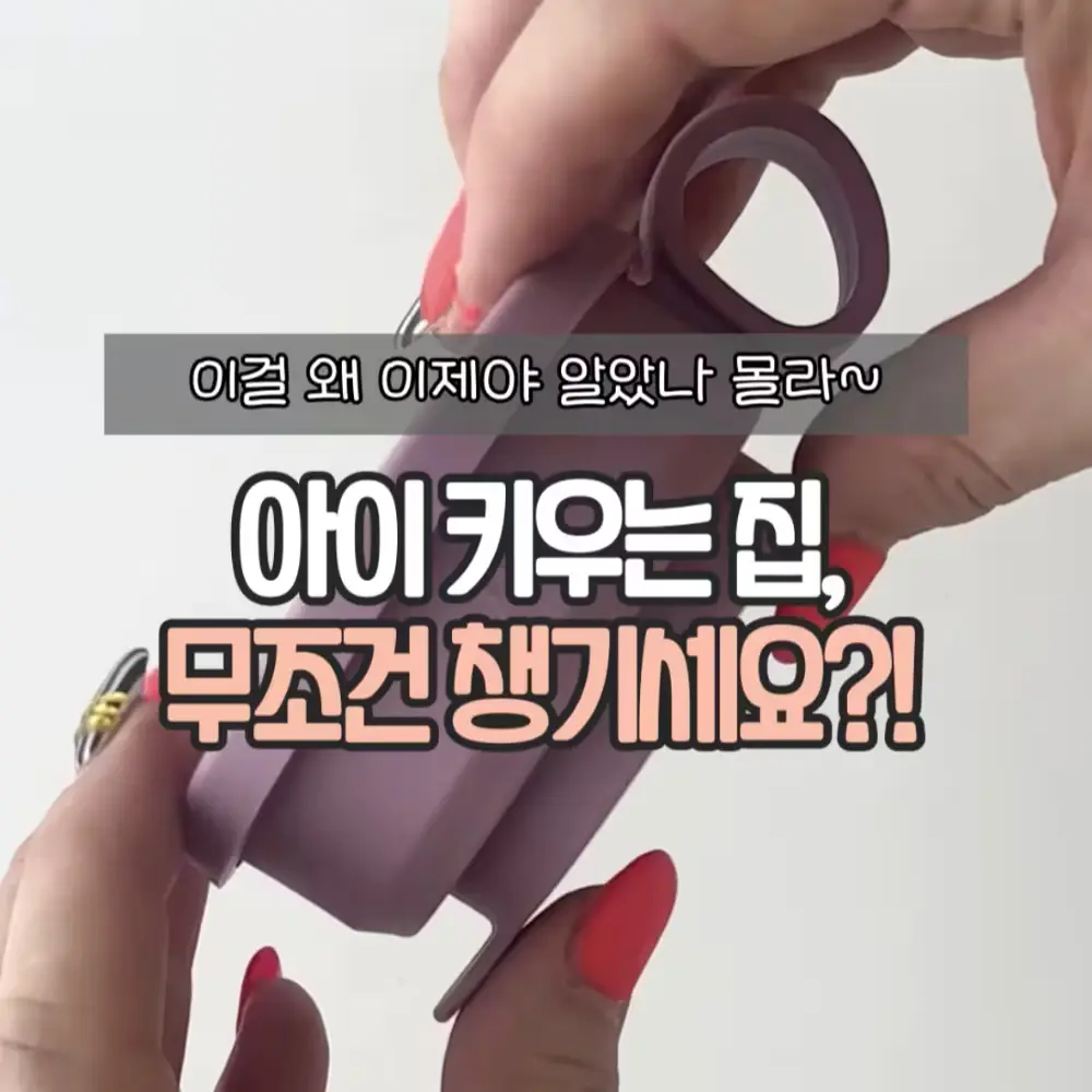 국내산 접이식 컵