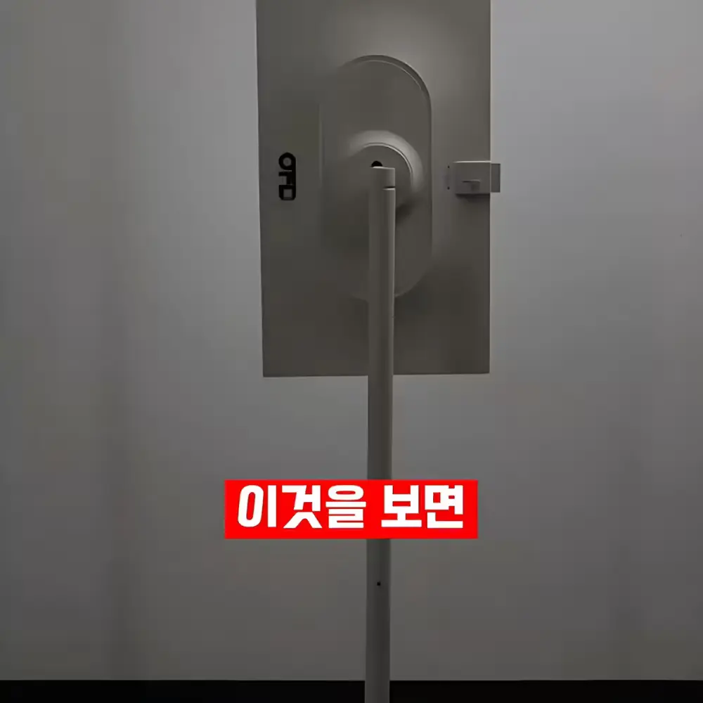 321번-가성비 스마트티비