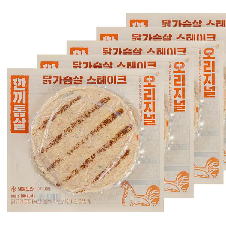 한끼통살 닭가슴살(오리지널)