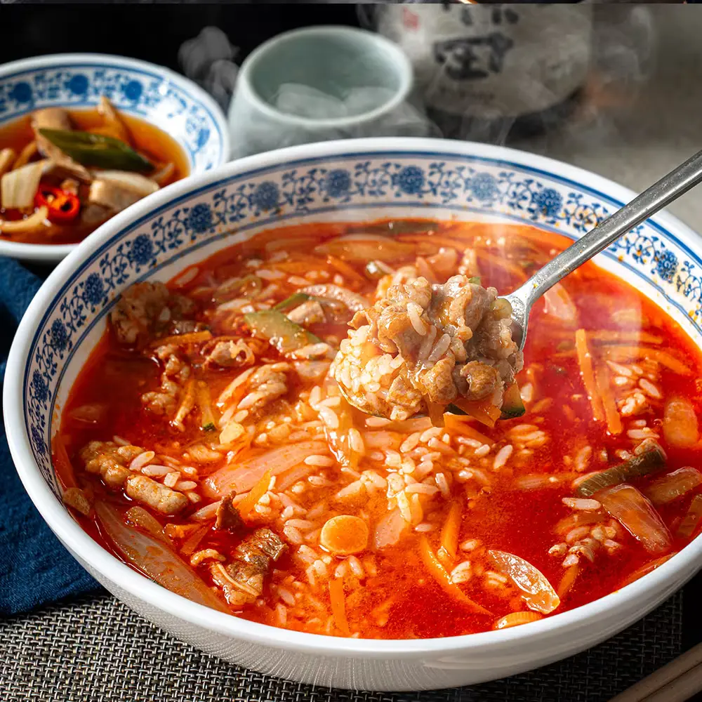 우리집이 맛집이 되는 얼큰한 우삼겹 짬뽕 국밥 밀키트