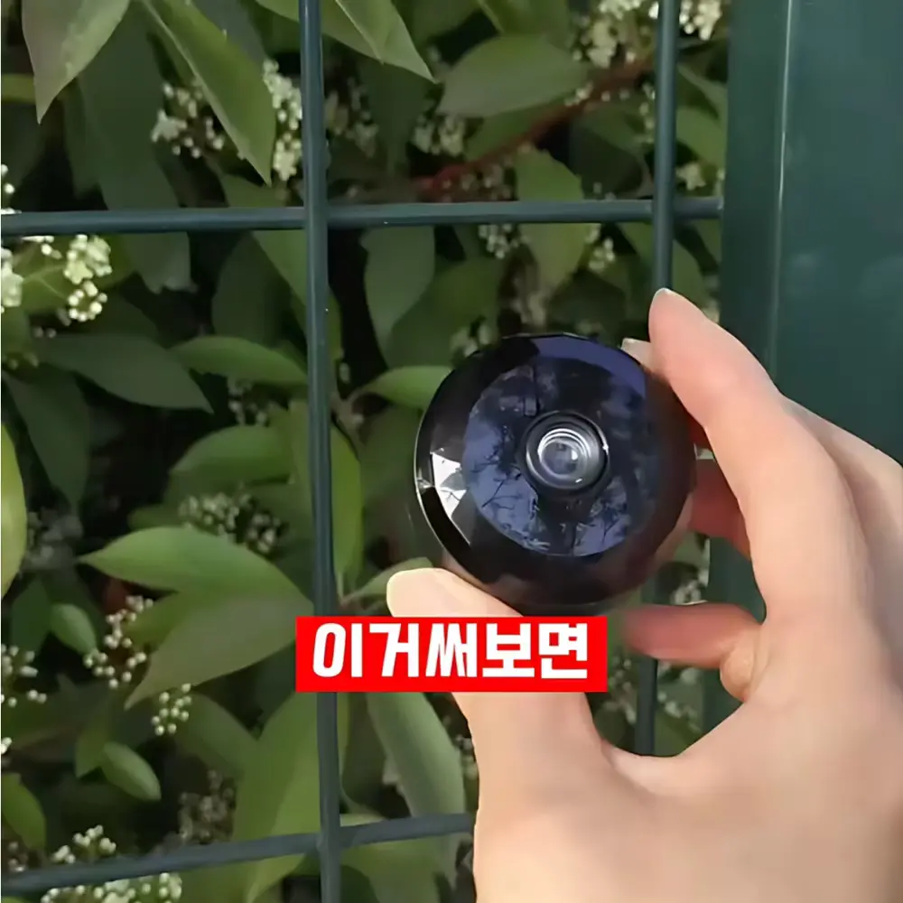 323번-미니 카메라