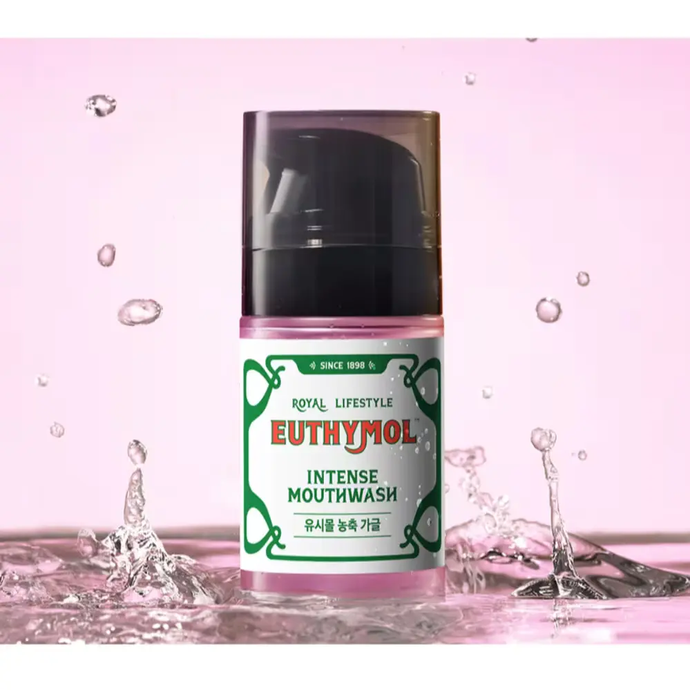 422 유시몰 구취억제 농축 가글 구강세정제