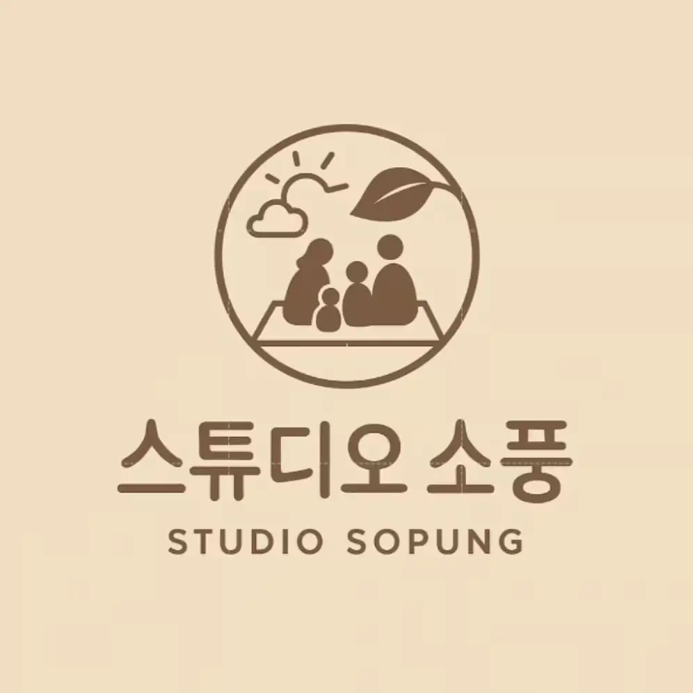 🤍스튜디오소풍&더엠패밀리 거제통영🤍