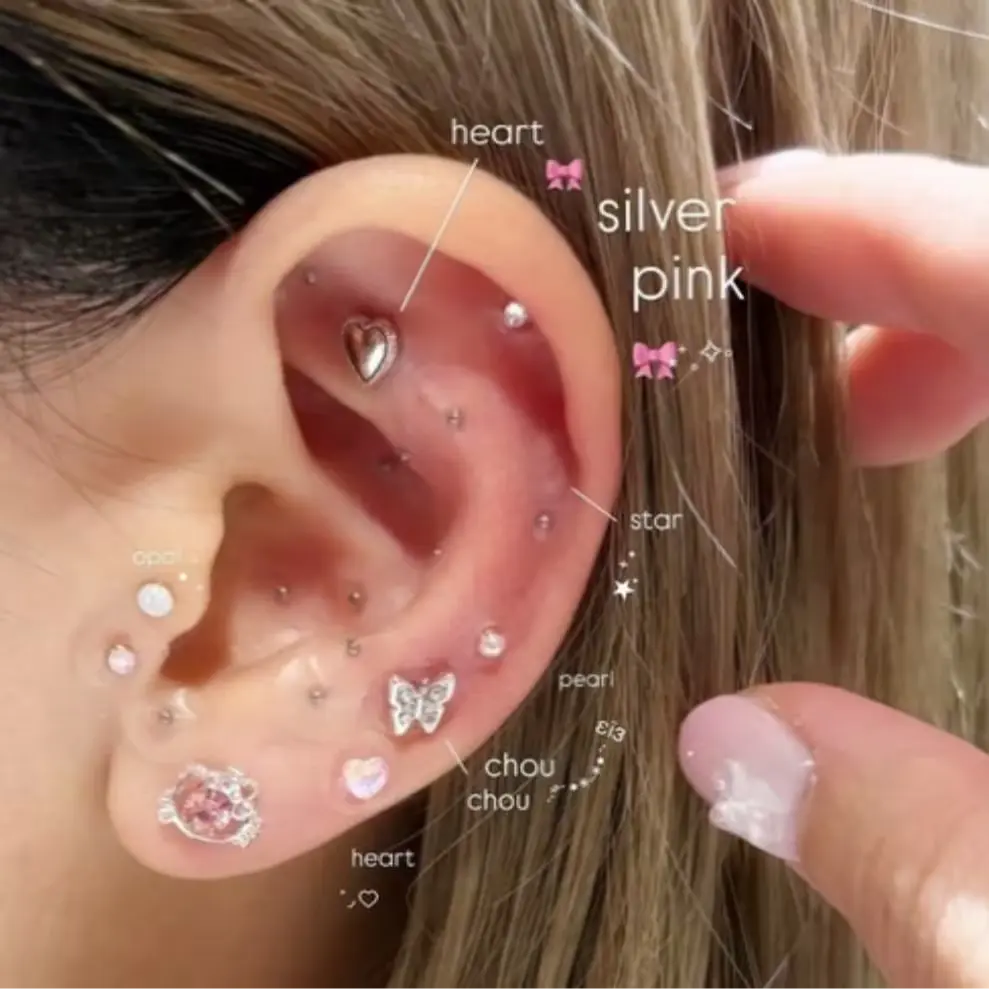 92번. 귀꾸스티커(핑크&화이트)