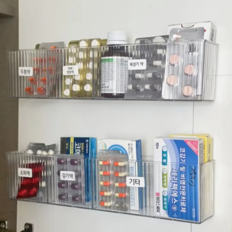 공중부양 약정리함