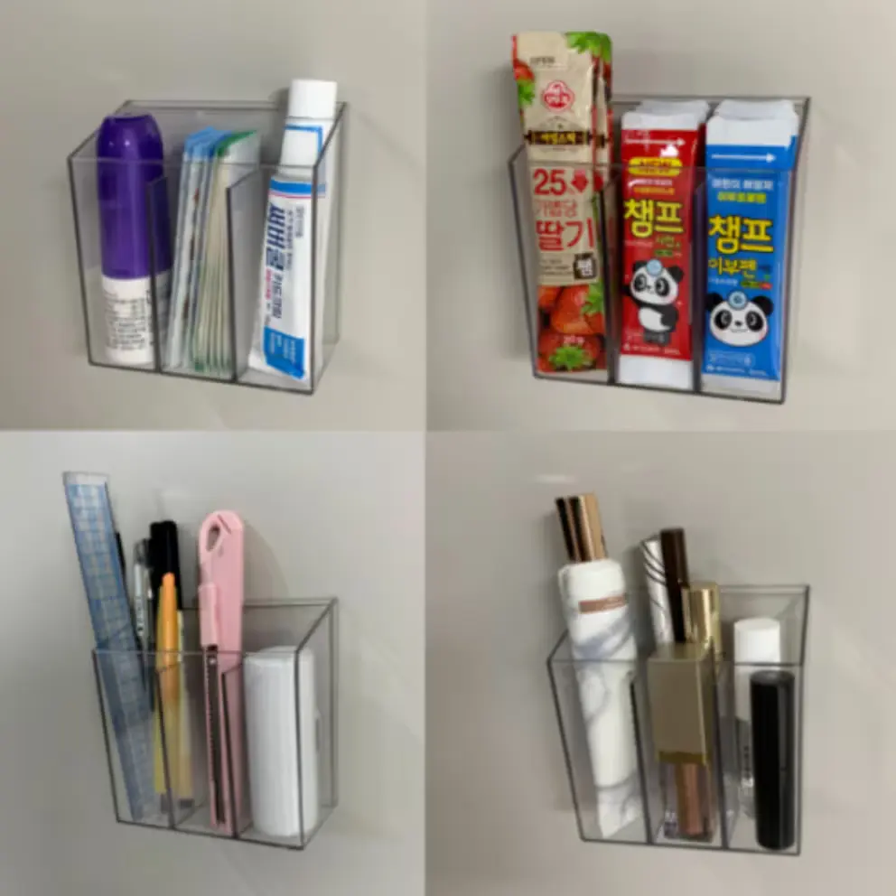 접착식 3칸 수납함