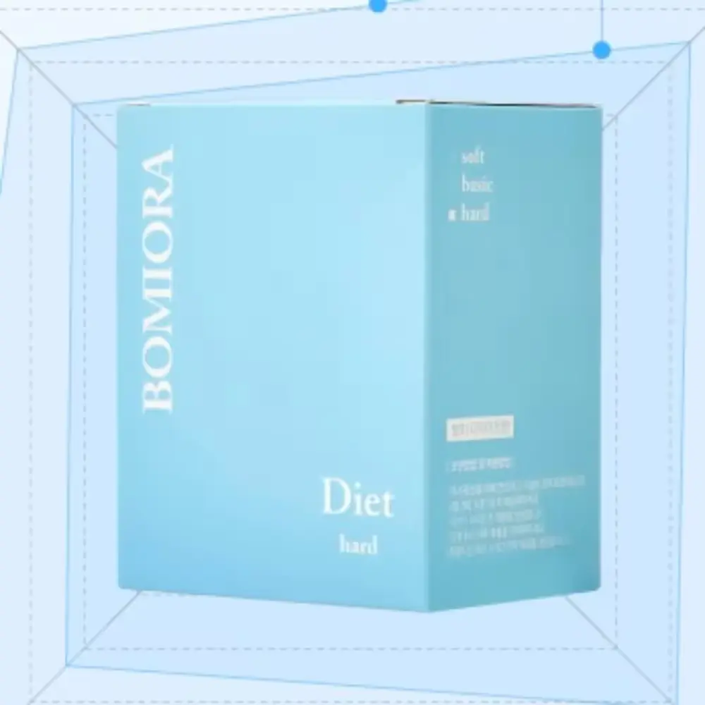 💙보미 다이어트 환💙 [처방받기]