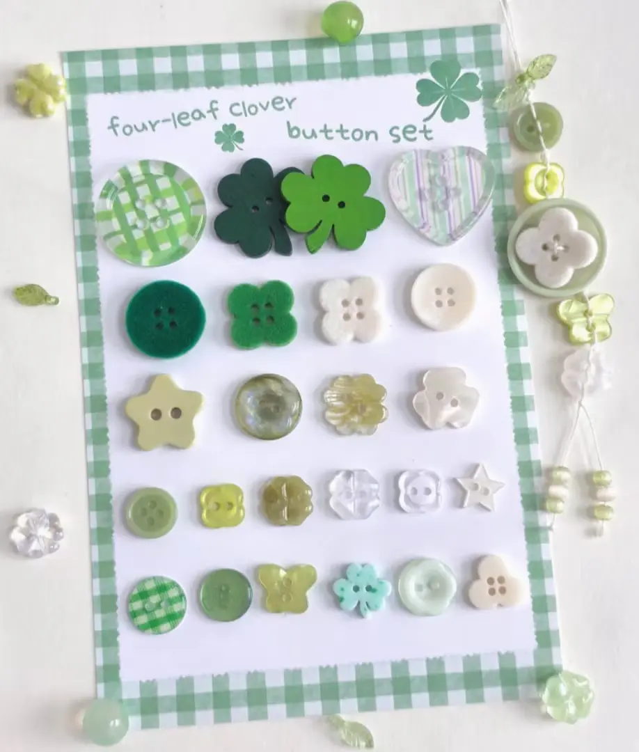 네잎클로버 단추세트