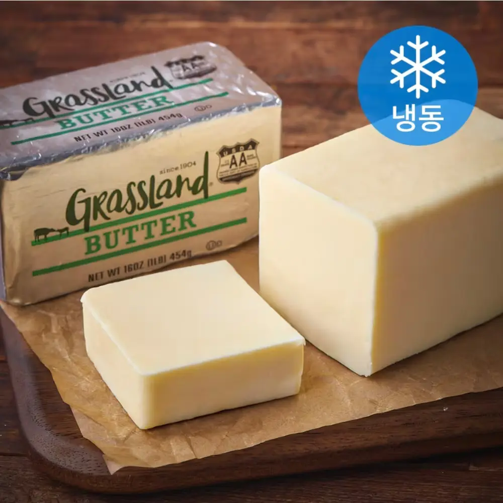 방탄커피에 넣으면 제일 맛있는 버터