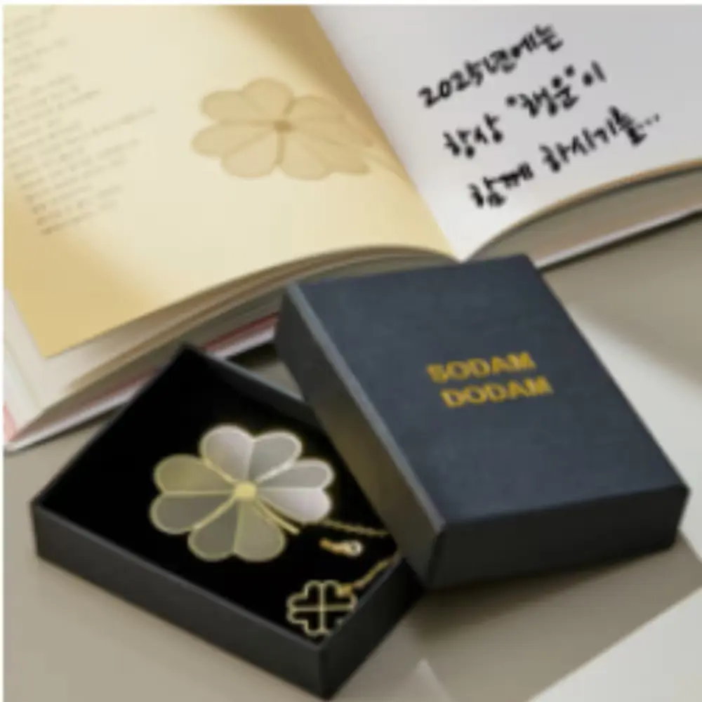 행운네잎클로버 책갈피