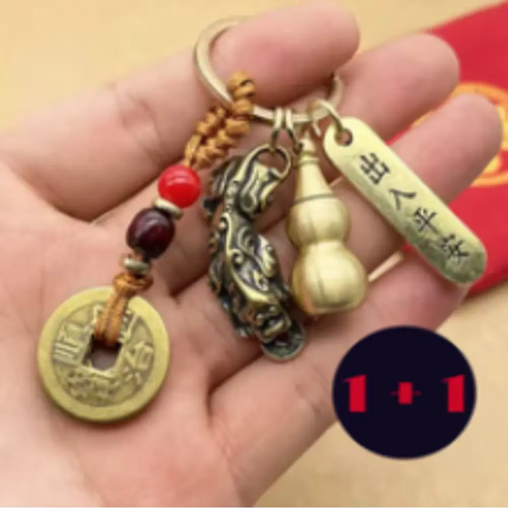 재물운 엽전 조롱박 키링