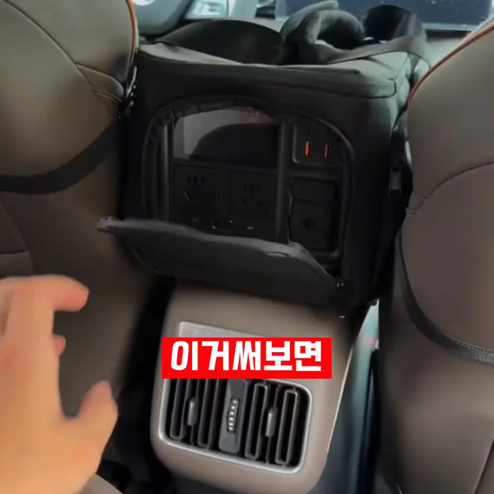 329번-만능 배터리