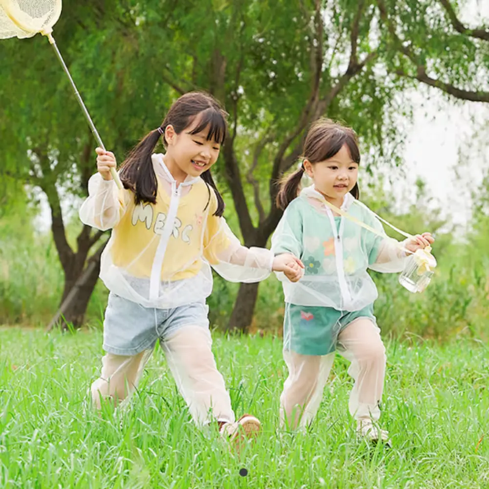 입는 모기장 핫딜 링크