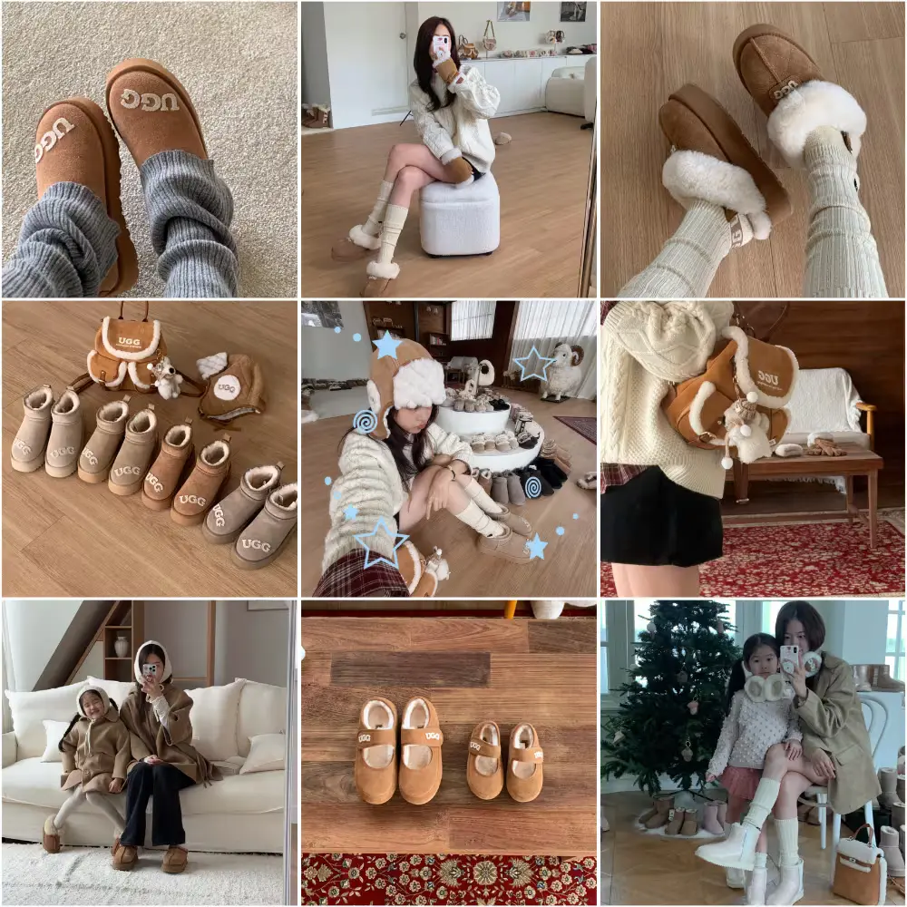 호주 정품 어그 UGG