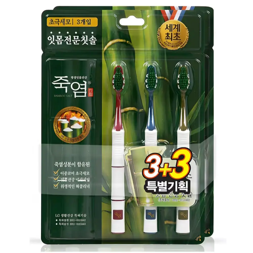 466 최저가 죽염 잇몸전문 초극세사모 칫솔