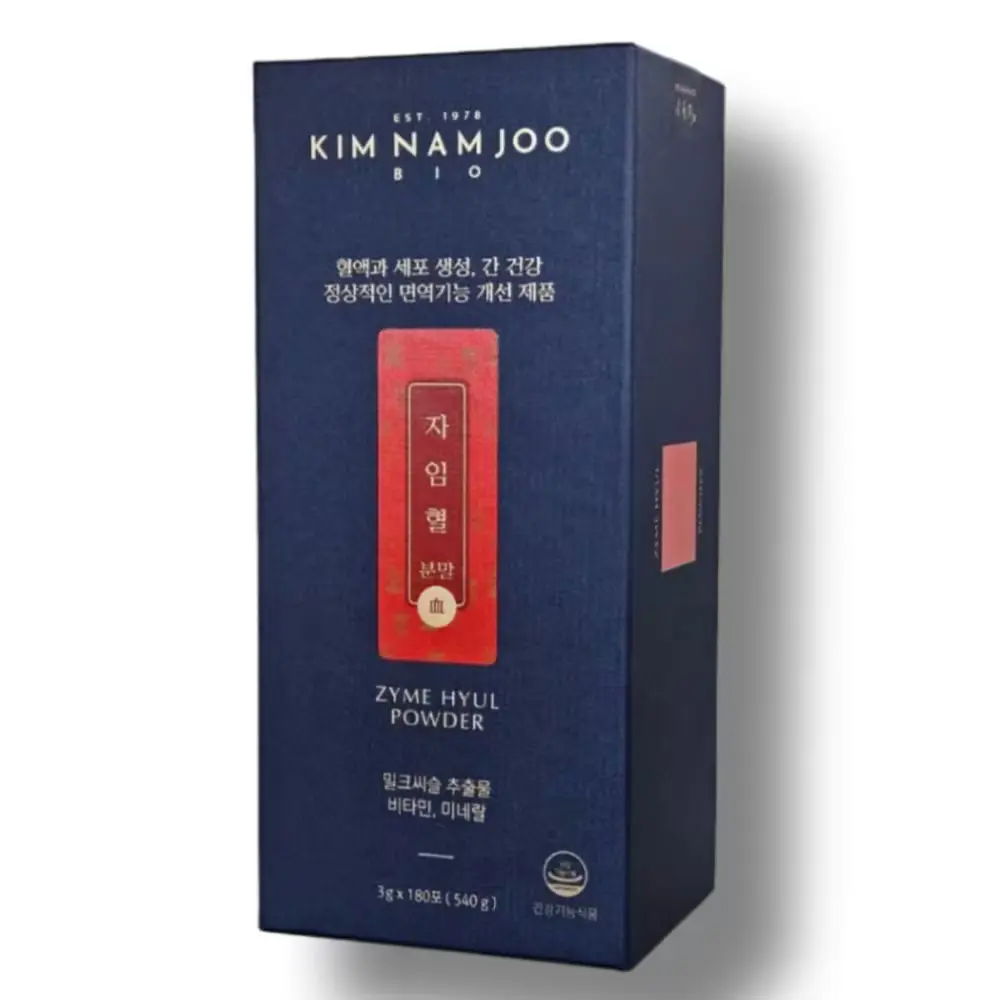 471 바이오 자임혈 분말 180포 2개월분 밀크씨슬 간건강, 1세트