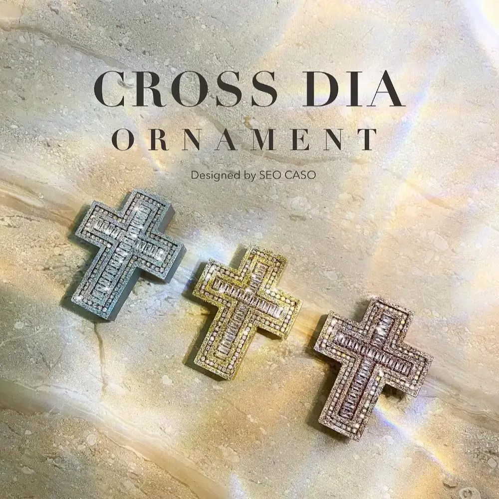 [소량 재입고] 크로스 방향제