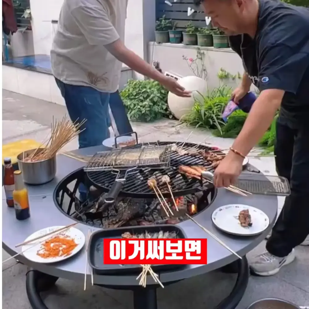 331번-불멍테이블