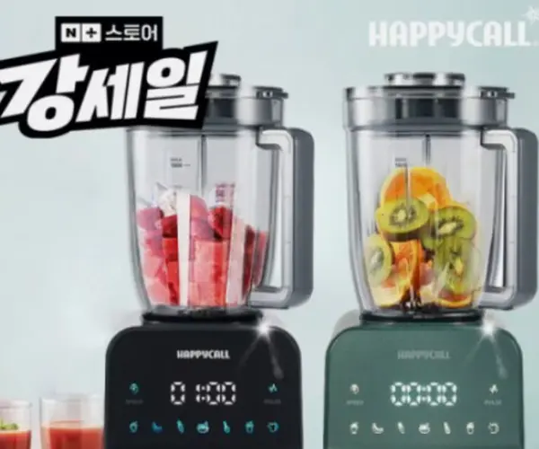 NEOCOMMERCE 해피콜 믹서기 초고속 블렌더 브리즈탭 이유식 대형 분쇄기