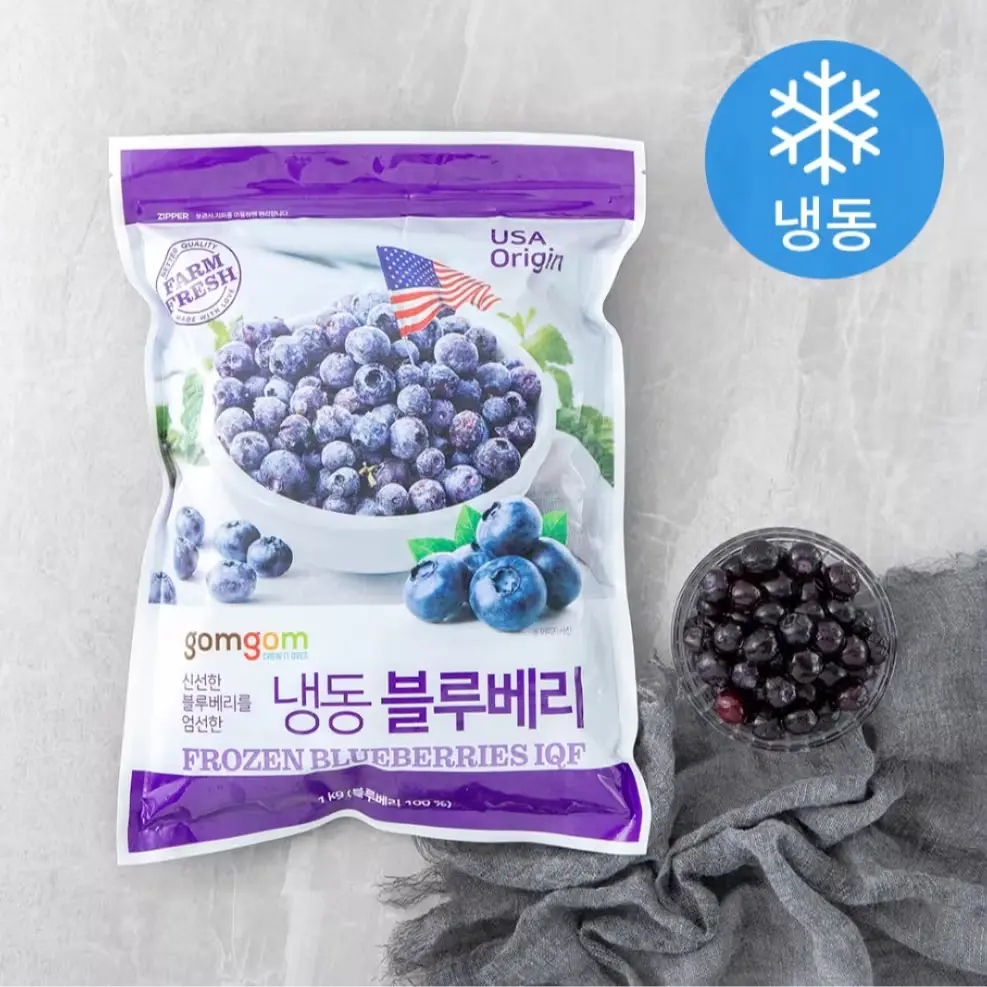 490 곰곰 냉동 블루베리, 1kg, 1개