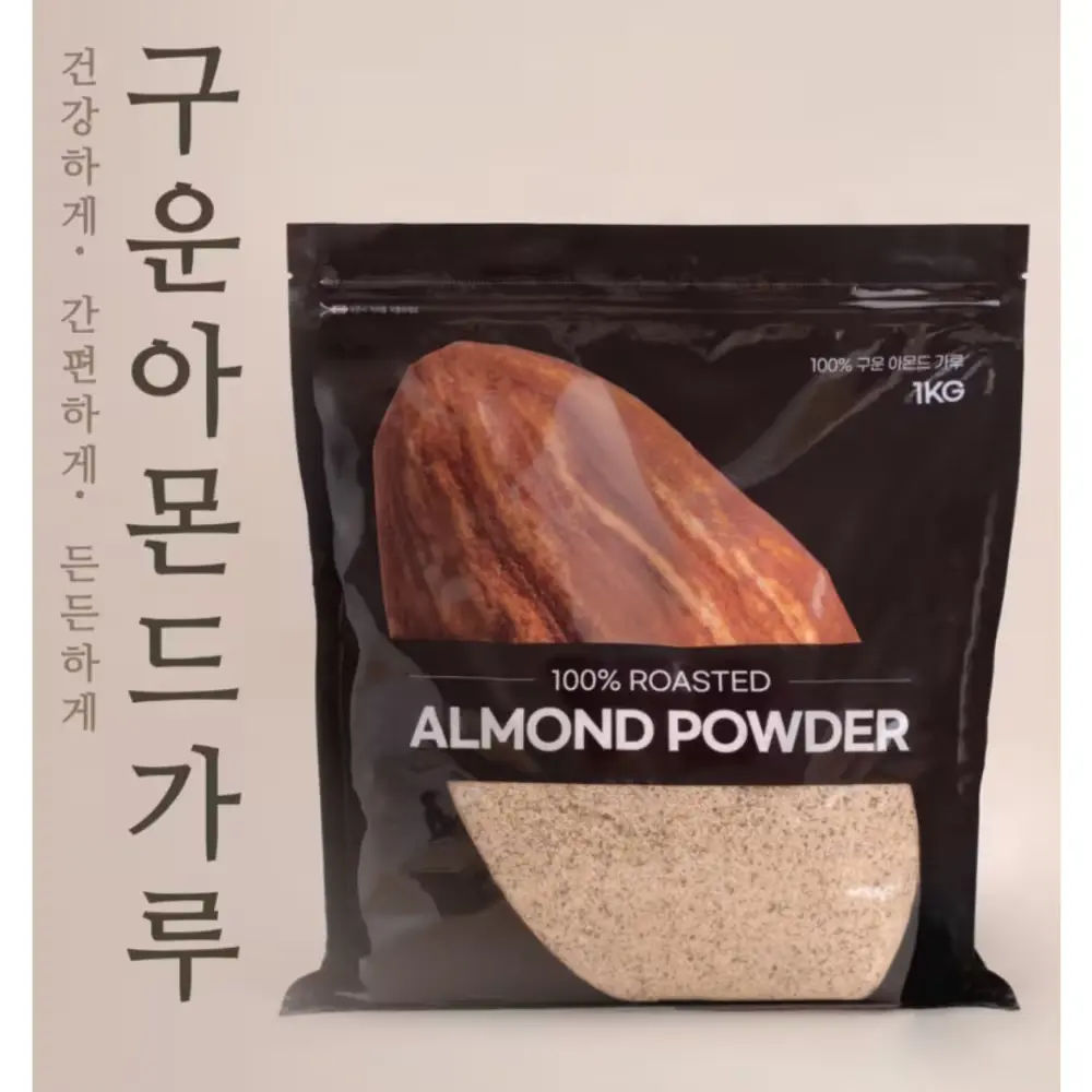 504 고소한 글루텐프리 100% 구운 아몬드 가루 비건 베이킹 분말 파우더