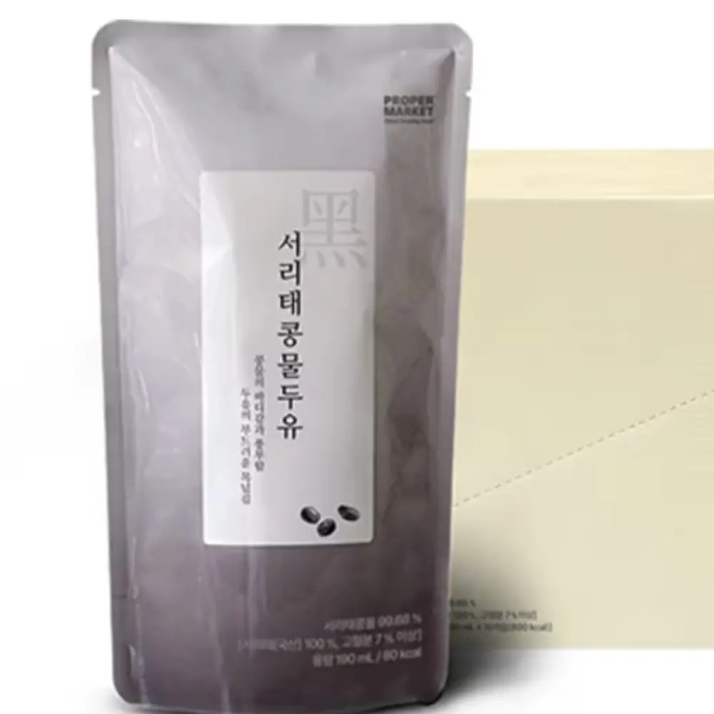 508 [프로퍼마켓] 서리태 콩물두유 무설탕 검은콩두유 후유아