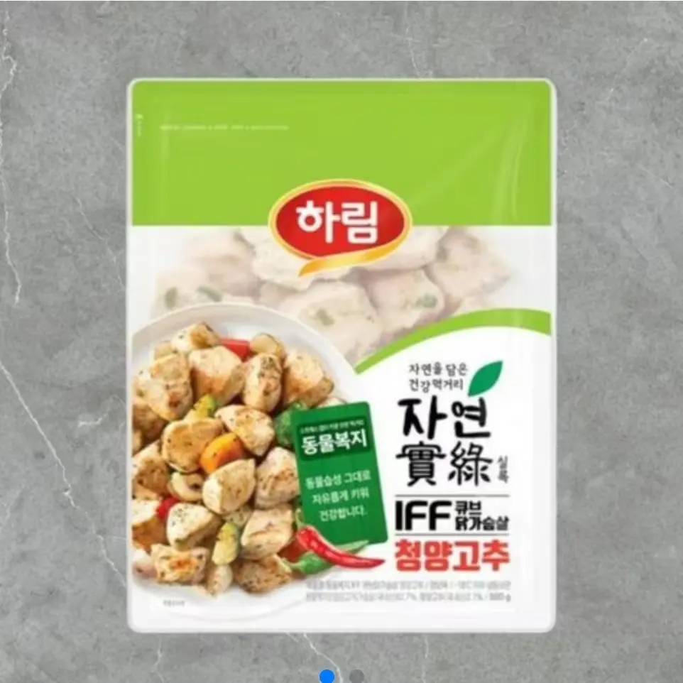 509 하림 계운한맛 샐러드 헬스 건강식단 자연실록 동물복지 IFF 큐브닭가슴살(청양고추)