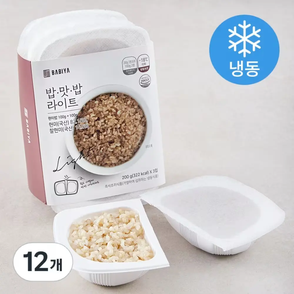 510 밥이야 밥맛밥라이트 현미밥 (냉동), 200g, 12개
