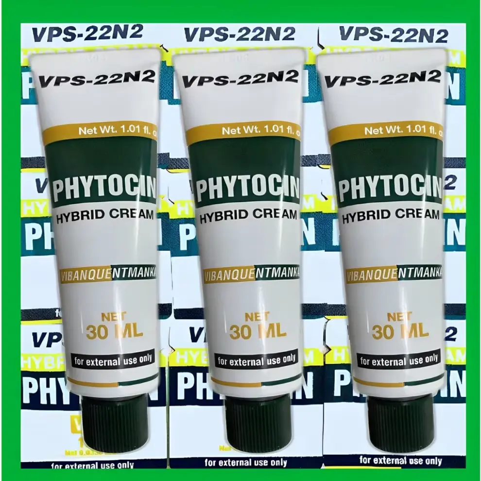 530 VQM 파이토신 크림 30ml