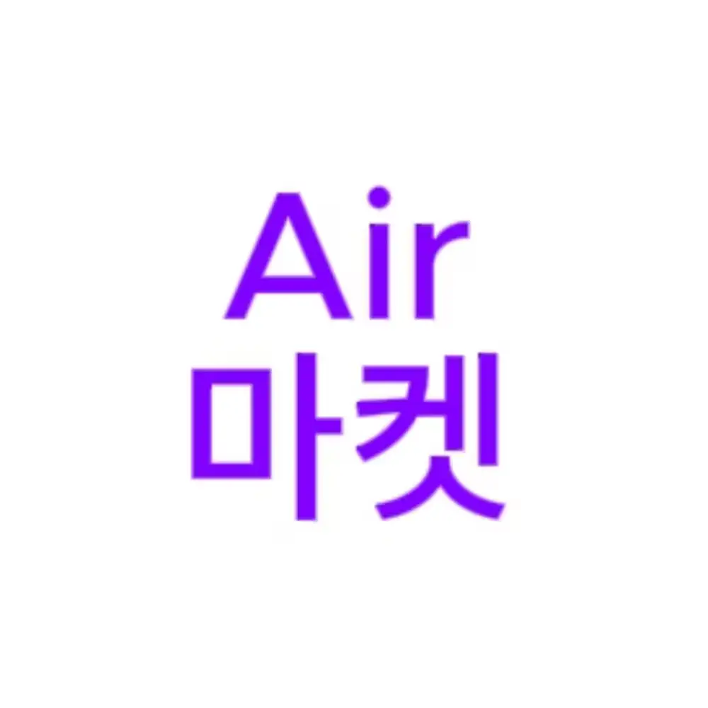 images/2025/8/27/2025-8-27-1756333551045.avif