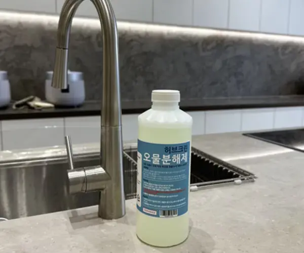 배수구 막힘 해결