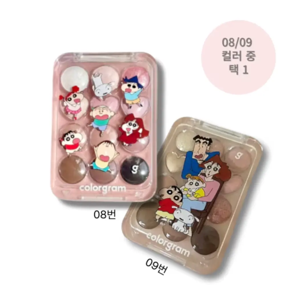 553 컬러그램 눈토리얼 아이 팔레트, [짱구] 09 오트..., 1개