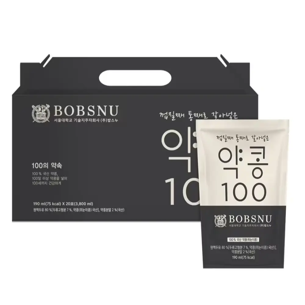 557 서울대약콩두유 밥스누 껍질째 통째로 갈아넣은 약콩 100 더좋은 무설탕, 190ml, 20개