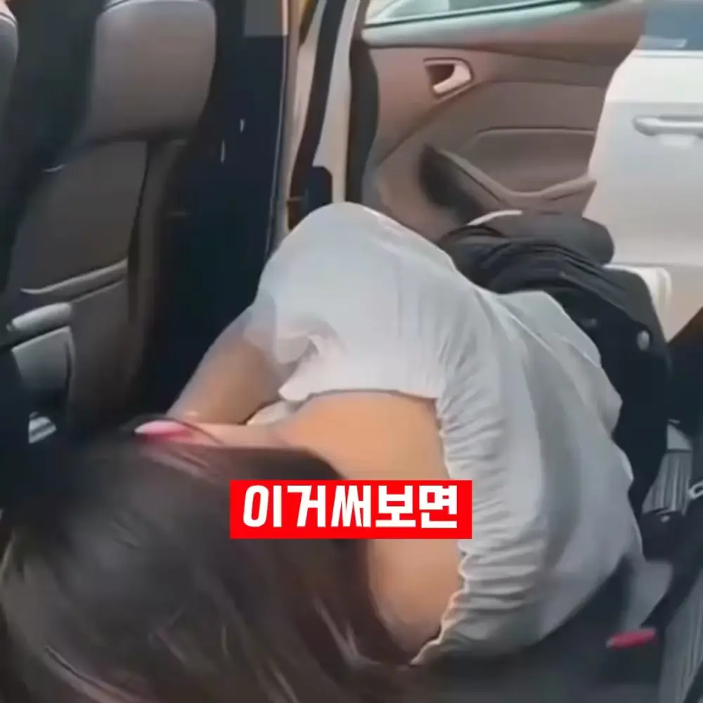 338번-2열 에어매트