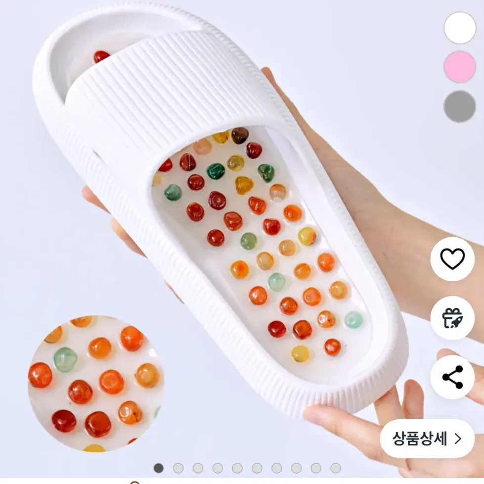 온더심플 천연 자갈 지압 슬리퍼 (쿠팡 링크)