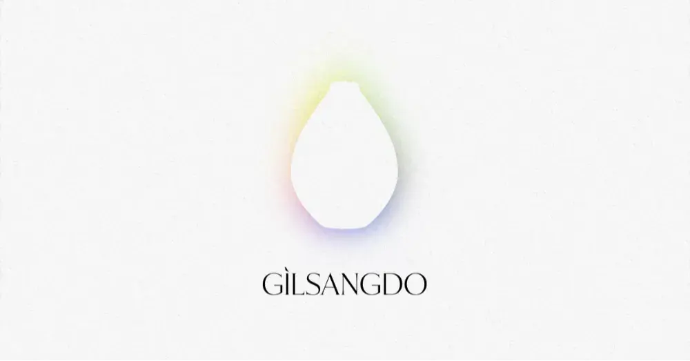 새로운 브랜드를 런칭했습니다.