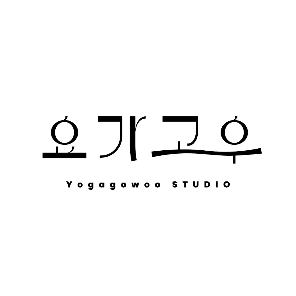요가고우 블로그