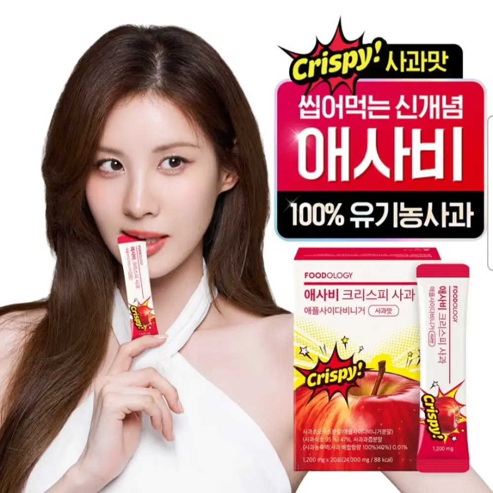 591 푸드올로지 애사비 크리스피 사과맛 유기농 초모 애플 사이다 비니거, 20회분, 1개