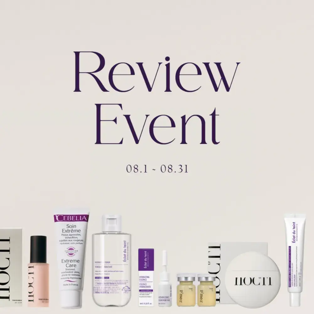 2905home 홈페이지 포토리뷰