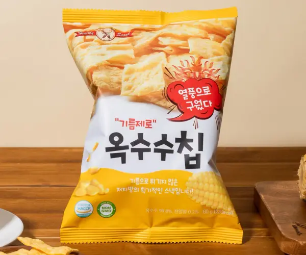 기름없는 옥수수칩
