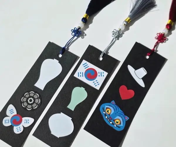 문화유산 책갈피