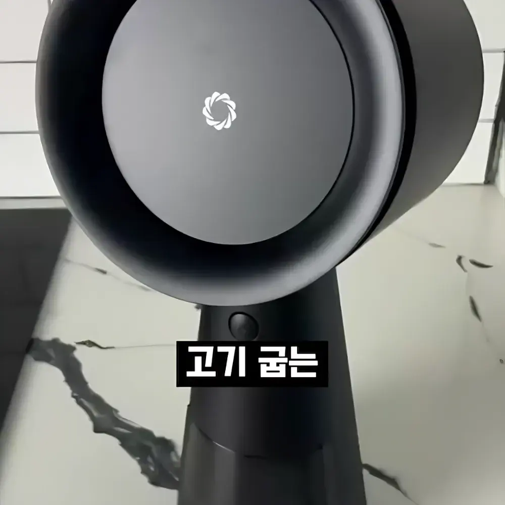 304번-연기 흡입기