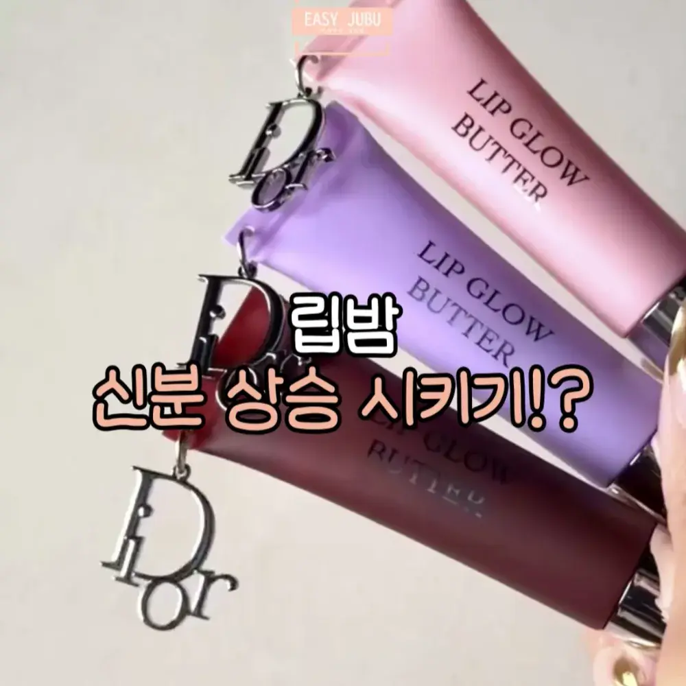 정품 느낌 냥냥 체인목걸이