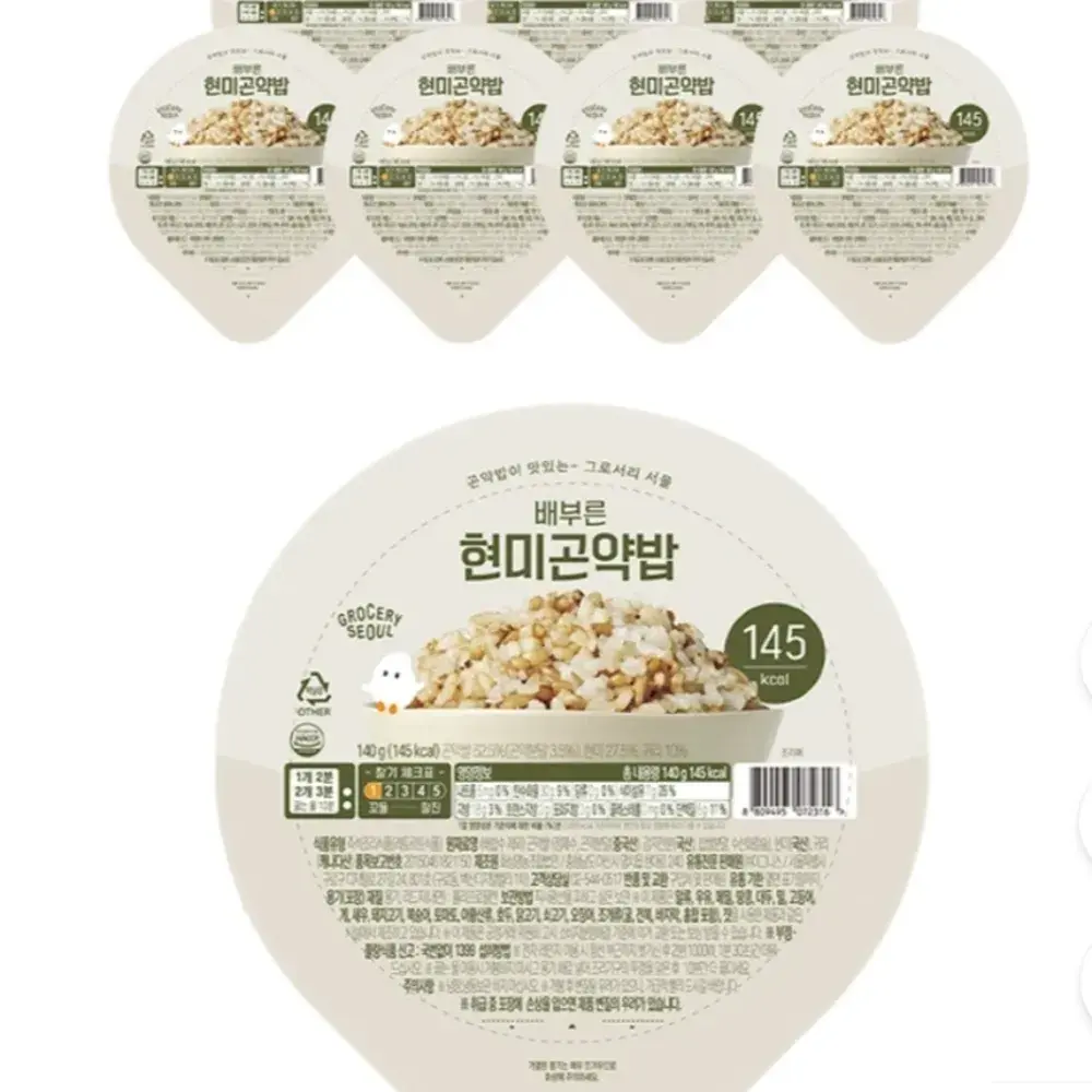 202 그로서리서울 배부른 현미곤약밥, 140g, 8개